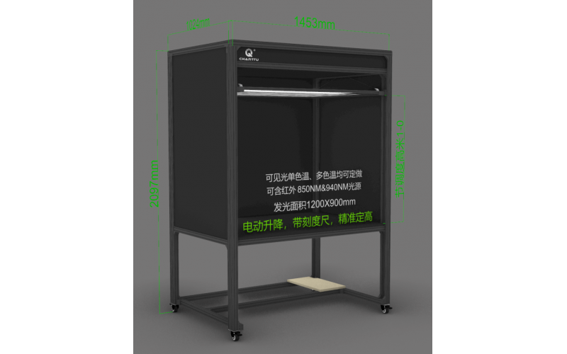 調(diào)焦測試燈箱 測試分辨率 一鍵電動升降調(diào)測試距離